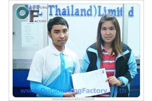 หัวหน้าทีมแมสเซ็นเจอร์ คุณทรงเกียรติ ได้เข้าเยี่ยมลูกค้า รับ บริการแมสเซ็นเจอร์ ผู้ประกอบธุรกิจ ชิปปิ้ง-รับนำเข้าสินค้า ย่านสวนหลวง หัวหน้าทีมแมสเซ็นเจอร์ คุณทรงเกียรติ ได้เข้าเยี่ยมลูกค้า รับ บริการแมสเซ็นเจอร์ ผู้ประกอบธุรกิจ ชิปปิ้ง-รับนำเข้าสินค้า ย่านสวนหลวง