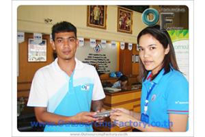 หัวหน้าทีม งานส่งเอกสาร เข้าเยี่ยมลูกค้างานส่งเอกสาร ที่ประกอบธุรกิจ ขนส่ง ชิปปิ้ง คลังสินค้า ย่านสวนหลวง หัวหน้าทีม งานส่งเอกสาร เข้าเยี่ยมลูกค้างานส่งเอกสาร ที่ประกอบธุรกิจ ขนส่ง ชิปปิ้ง คลังสินค้า ย่านสวนหลวง